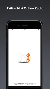 TaiHunMai screenshot 0