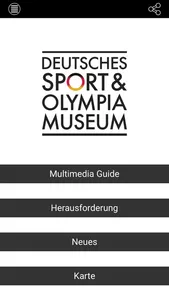 Sportmuseum screenshot 0