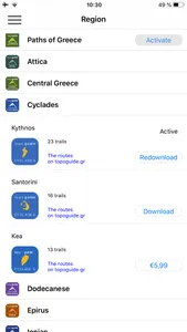 Topoguide Greece hiking guides screenshot 1