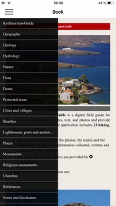 Topoguide Greece hiking guides screenshot 6