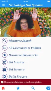 Sri Sathya Sai Speaks screenshot 1