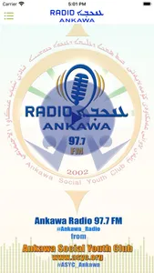 Ankawa Radio screenshot 7