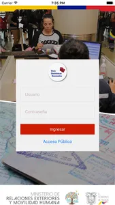 Visa Electrónica Ecuador screenshot 1