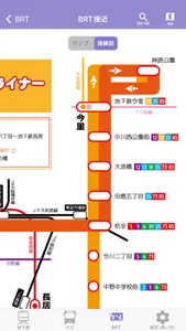 Osaka Metro Group 運行情報アプリ screenshot 8