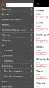 Biblia Takatifu Kiswahili screenshot 1