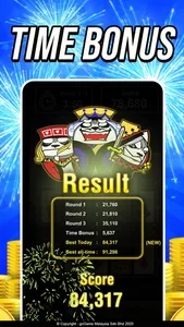 13 Cards Tournament screenshot 2