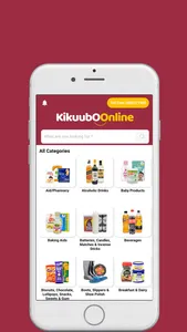 Kikuubo Online screenshot 1