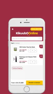 Kikuubo Online screenshot 6