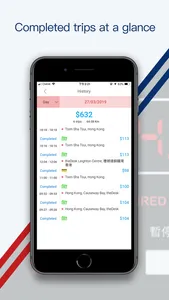 SuperCab Driver – Taxi app(HK) screenshot 6