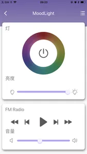 MoodLight+ screenshot 0