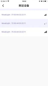 MoodLight+ screenshot 1