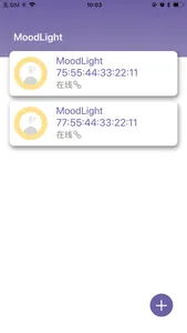 MoodLight+ screenshot 2