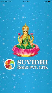 Suvidhi Gold Spot screenshot 0