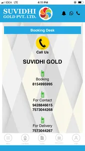 Suvidhi Gold Spot screenshot 4