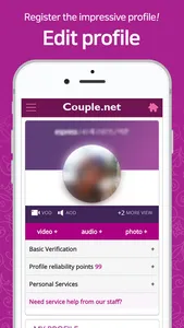 Couple.net, the dating Mecca. screenshot 1