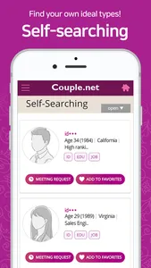 Couple.net, the dating Mecca. screenshot 2