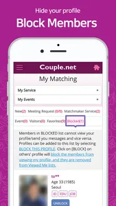 Couple.net, the dating Mecca. screenshot 5