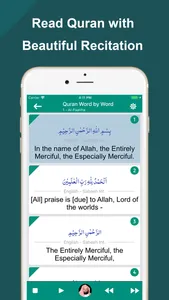 Quran Word by Word Translation screenshot 1