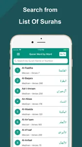 Quran Word by Word Translation screenshot 4