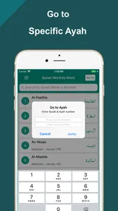 Quran Word by Word Translation screenshot 6