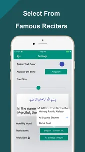 Quran Word by Word Translation screenshot 9