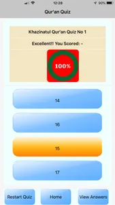 Talimul Quran Quiz screenshot 4