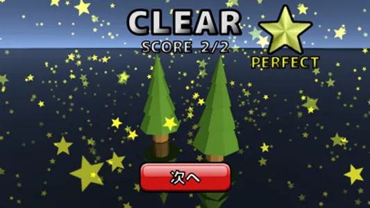 Claw Crane City screenshot 4