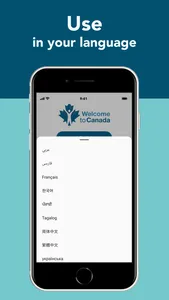 Welcome to Canada! screenshot 6