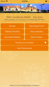 Sikh Gurdwara Sahib -San Jose screenshot 0