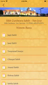 Sikh Gurdwara Sahib -San Jose screenshot 1