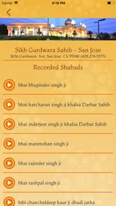 Sikh Gurdwara Sahib -San Jose screenshot 2