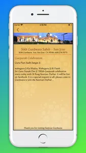 Sikh Gurdwara Sahib -San Jose screenshot 4