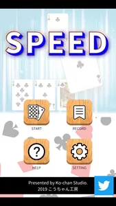 Speed(Card game) screenshot 3