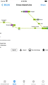 SG MRT Map screenshot 8