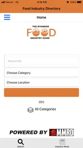 Food Industry Directory screenshot 0