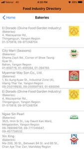 Food Industry Directory screenshot 5