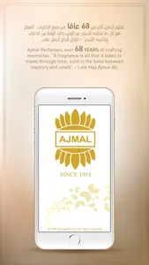 Ajmal Perfume Online(Official) screenshot 0