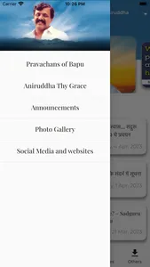 AniruddhaBapu Devotee Blog screenshot 0