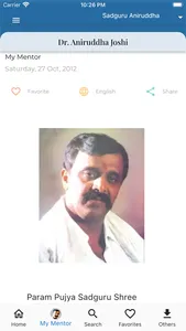 AniruddhaBapu Devotee Blog screenshot 2