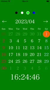 Calendar Clock screenshot 2