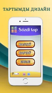 Sózdi tap screenshot 0