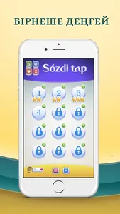 Sózdi tap screenshot 1