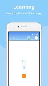 Learn Thai Language with Vocly screenshot 4