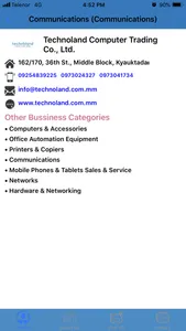 ICT Directory screenshot 6