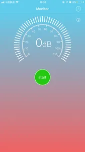 Decibel monitor without ads screenshot 0