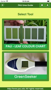PAU Urea Guide screenshot 2