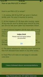 PAU Urea Guide screenshot 3