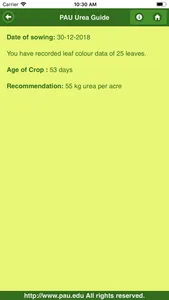 PAU Urea Guide screenshot 5