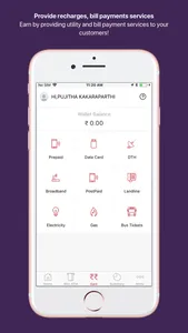 Payswiff SET: Accept Payments screenshot 5