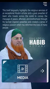 Maulana Abdul Habib screenshot 1